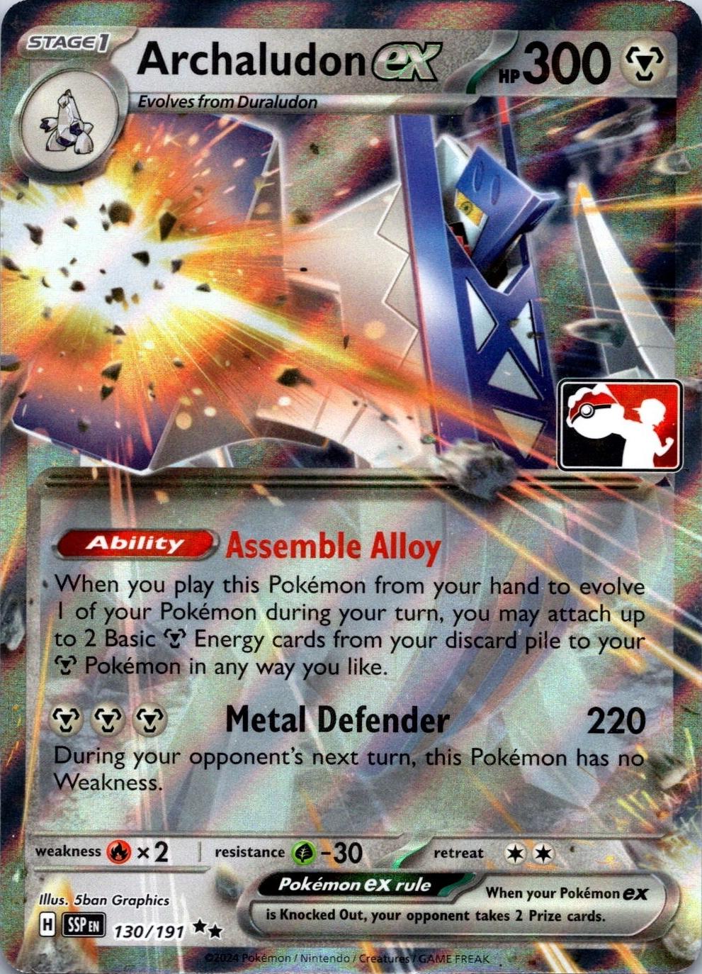 Surging Sparks Archaludon Ex [Prize-Pack-Series-7] Pokémon card